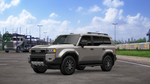 Toyota Land Cruiser 2027