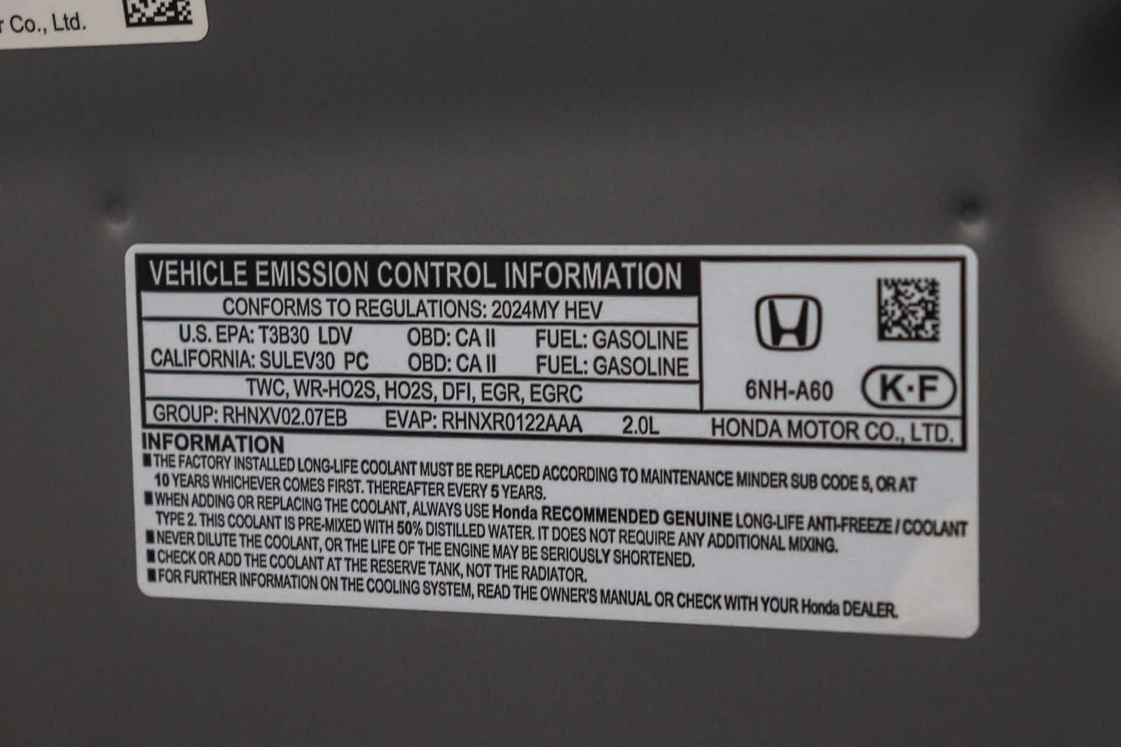 Honda Accord Hybrid Sport-L 2024