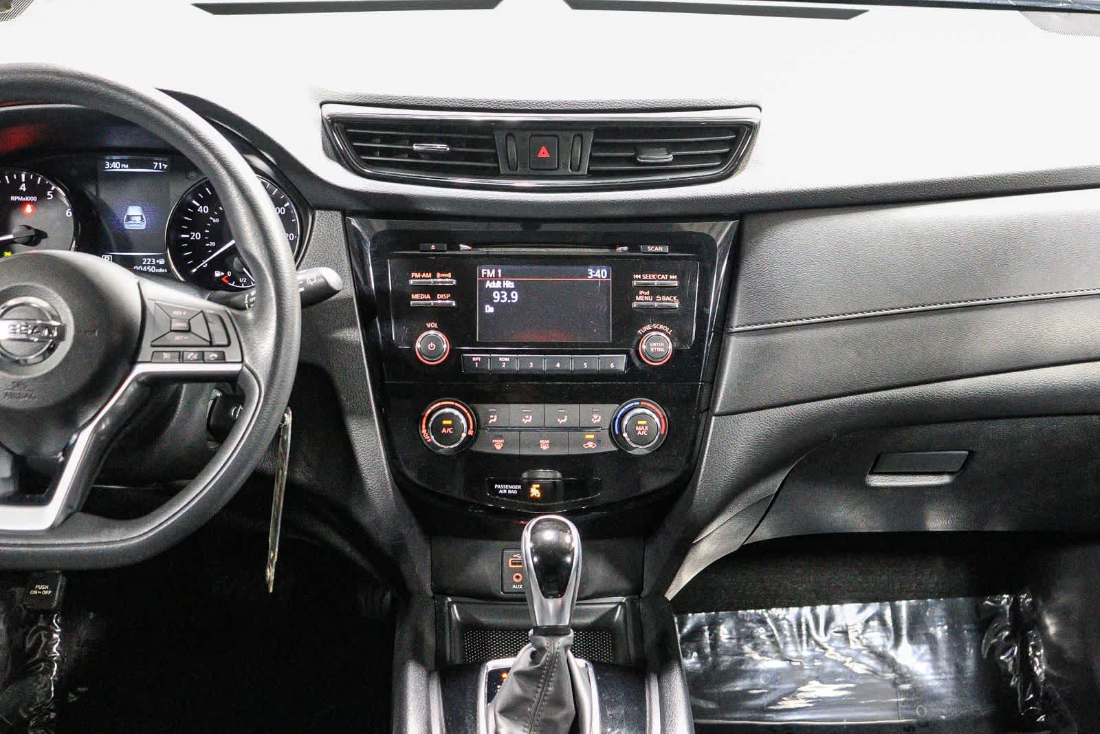 Nissan Rogue S 2017