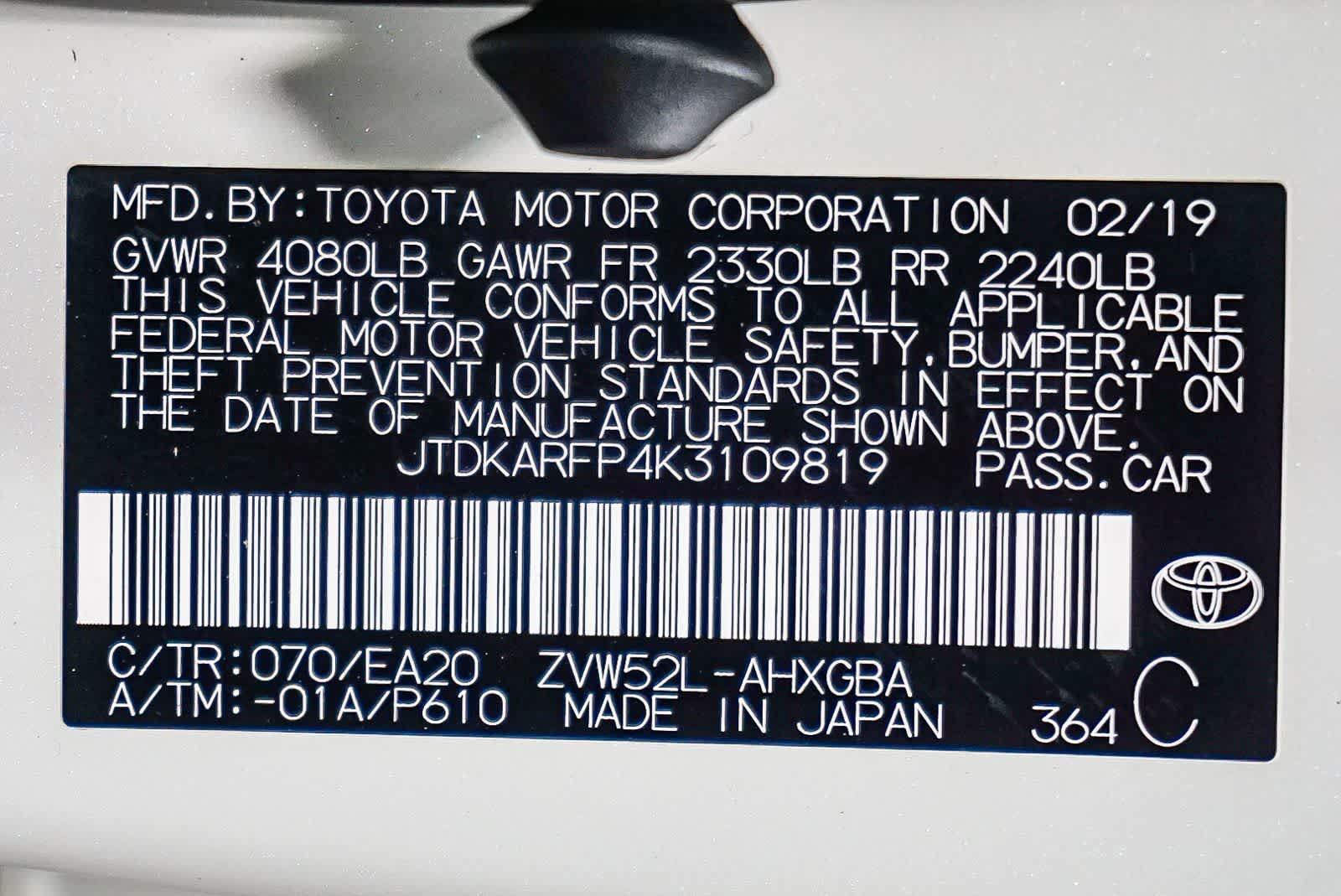 Toyota Prius Prime Advanced 2019