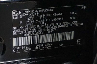 Toyota RAV4 Hybrid XLE Premium 2025